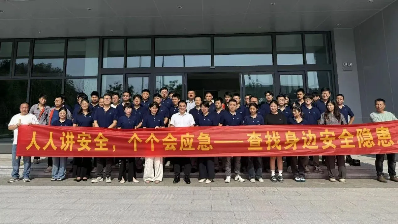 安全な生産月:Hunan Rare Earth Drillが従業員の火災安全スキルを高める